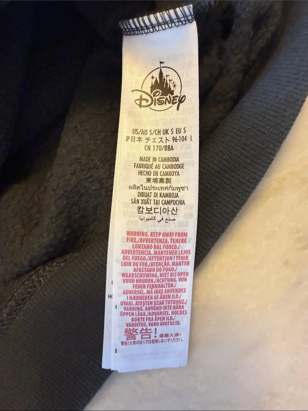Disney Black Walt Disney World Crewneck Sweatshirt